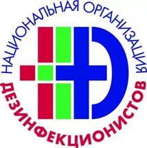 Уничтожение клопов в Нижнем Новгороде и Нижегородской области. Цена